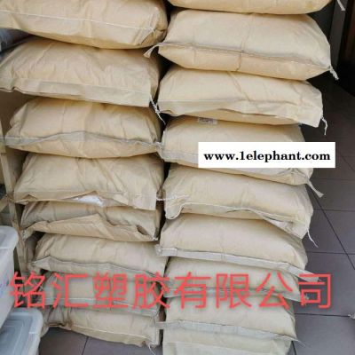 口罩无纺布熔喷级PP图7