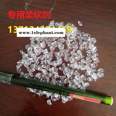 口罩无纺布熔喷级PP图2
