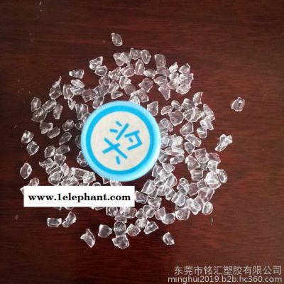 口罩无纺布熔喷级PP图3