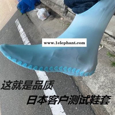 硅胶防水雨天雨鞋套防滑加厚耐磨成人男女下雨便携防雨水鞋套儿童 硅胶防雨硅胶 硅胶防硅胶 工厂直销图2