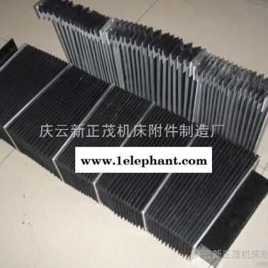 供应西安机床防尘罩安徽风琴防尘罩防护罩**