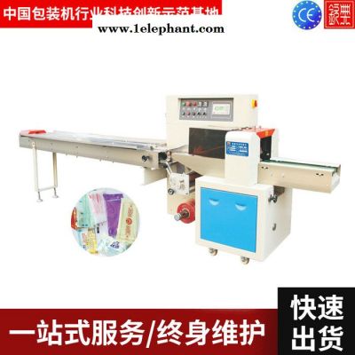 钦典口罩全自动KF94口罩包装机鱼形口罩包装机护目镜手套包装机图3