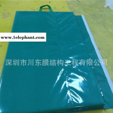 定制帆布防尘罩/防雨罩