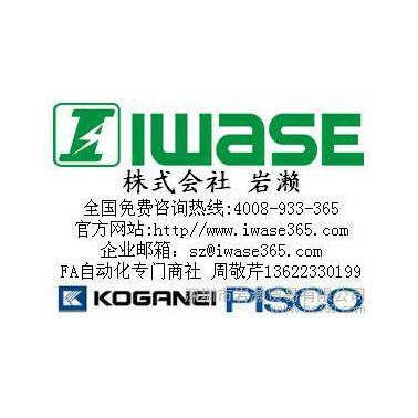 供应小金井Koganei丨DVJ40*250丨带阀带防尘罩气缸