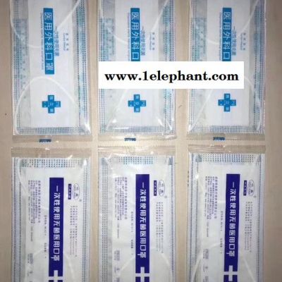 贝尔HD-LHKZJ2015型全自动一拖二口罩机,山东**口罩机图3