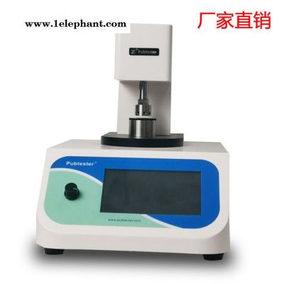 防护口罩通气阻力试验机 一次性使用口罩通气阻力测定仪图3