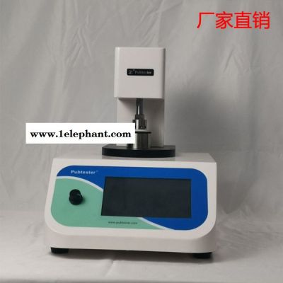 防护口罩通气阻力试验机 一次性使用口罩通气阻力测定仪图4