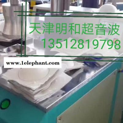 天津明和口罩点焊机N95耳带点焊机一次性y用口罩焊机自动化机配套焊接超声波系统口罩焊机图4