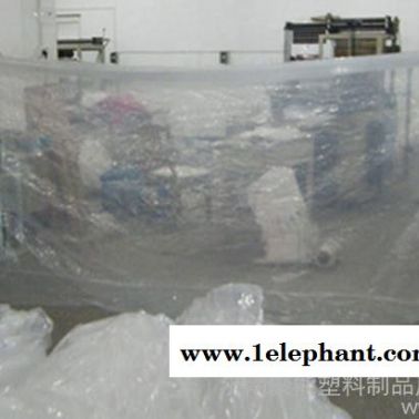 山东聚能厂家供应高品质的塑料防尘罩