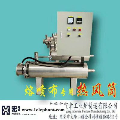 口罩机熔喷布加热器 150kw熔喷布加热器图6