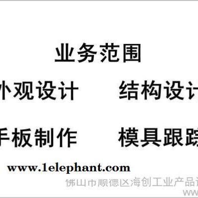 供应空气净化口罩外观设计、结构设计、产品设计、创意设计、工业设计 压力变送器外观设计图3
