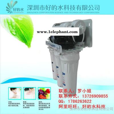 批发销售 新款防尘罩反渗透纯水机 家用RO活性炭纯水机图3