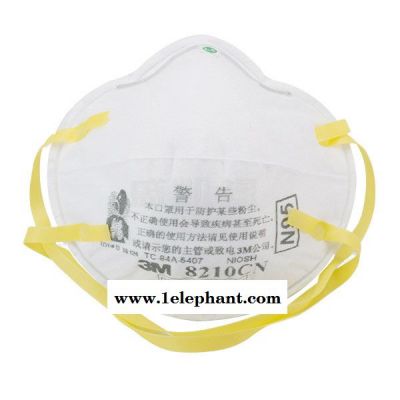 3M 8210CN N95头戴式罩杯型防颗粒物口罩 20只/盒 8盒/箱 3M8210图2