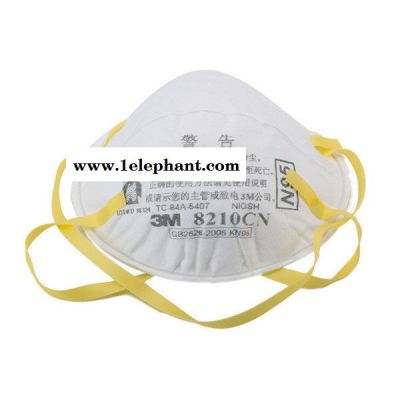 3M 8210CN N95头戴式罩杯型防颗粒物口罩 20只/盒 8盒/箱 3M8210图5