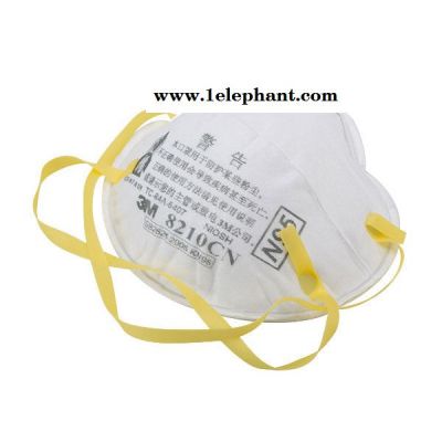 3M 8210CN N95头戴式罩杯型防颗粒物口罩 20只/盒 8盒/箱 3M8210图3