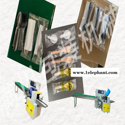 免费安装满川MC-250X一次性用品包装机一次性口罩包装机日用品包装机 口罩包装机厂家图7