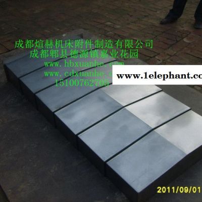 四川定做**机床护罩/钢板伸缩防尘罩/免费测量设计安装质保一年图3