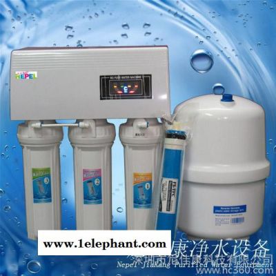 供应尼佳康5级RO反渗透纯水机家用商用净水机直饮水机带加厚防尘罩图2