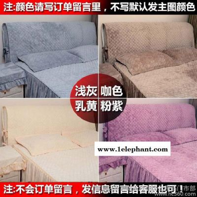 包邮 加厚意大利绒压花夹棉靠背套皮床头套木床头罩防尘罩定制图3