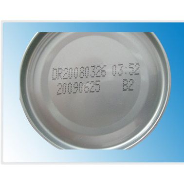 一次性口罩用喷码机 SOP690一次性口罩专用打码机