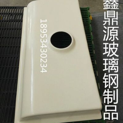 料线驱动器玻璃钢护罩；玻璃钢电机防护罩；玻璃钢防雨防尘罩；料塔盖；消防井盖；养殖设备玻璃钢配件【加工定做】图2