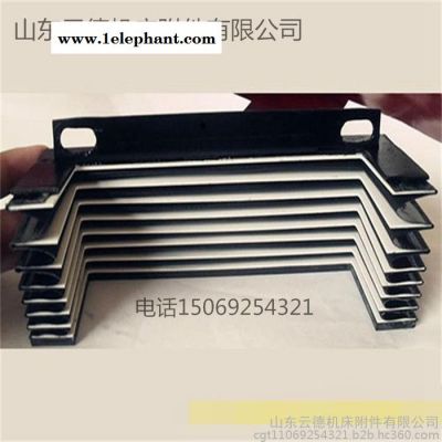 山东云德机床附件有限公司专业设计加工定制数控机床防护罩 风琴式防护罩 伸缩风琴防尘罩 方形护罩 批发量大优惠图3
