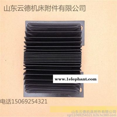 山东云德机床附件有限公司专业设计加工定制数控机床防护罩 风琴式防护罩 伸缩风琴防尘罩 方形护罩 批发量大优惠图5