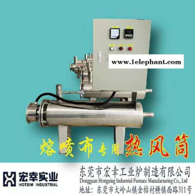工厂供应 口罩溶喷布空气加热器 304不锈钢管道加热器图1