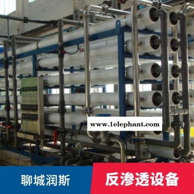 防护服专用井水设备口罩厂用水设备口罩车间纯水设备净化间净水设备厂家图3