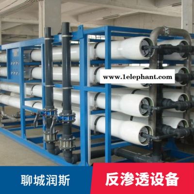 防护服专用井水设备口罩厂用水设备口罩车间纯水设备净化间净水设备厂家图2
