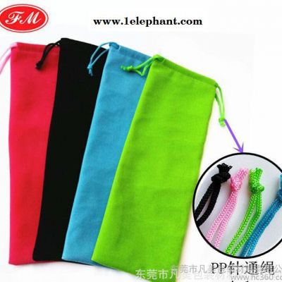 【东莞】 自拍神器杆收纳袋|自拍神器杆收纳袋定做图3