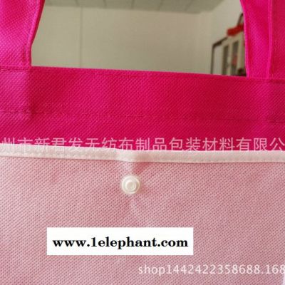 新君发 收纳袋图3