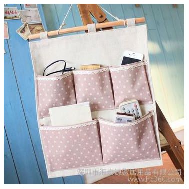 供应海宏源收纳袋