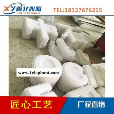 加油站檐口罩棚灯箱发光字黄色灯带图5