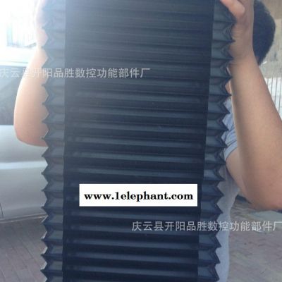 升降平台机床专用方形青革纸折叠黏贴热合伸缩防护罩扇形防尘罩图3