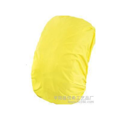 户外登山包防雨罩 书包防雨套 背包防水罩防尘罩35-40L图3