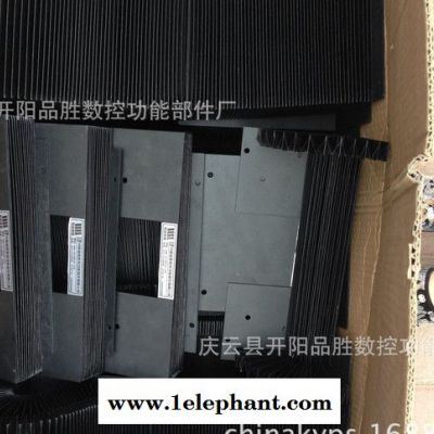 按图纸或尺寸定做机床导轨防护罩 柔性风琴防尘罩 风琴防护罩图2