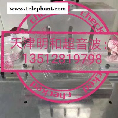 天津明和供应N95焊接机一次性Y用口罩配套超声波焊接系统焊接治具耳带点焊机全系列超声波焊接系统图3