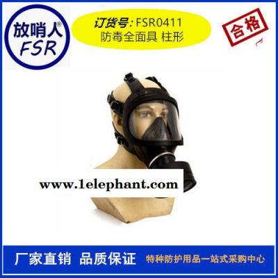 3M6200半面型防护面罩 防毒半面罩 防毒半面具 防毒面具挂耳式半面罩3M6200防护口罩,带阀防护口罩图4