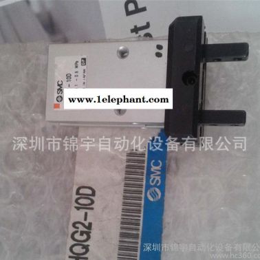 SMC原装平行气爪 MHQG2-20S  带防尘罩型 MHQ