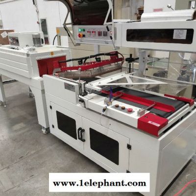 全自动口罩包装机 袋装口罩机设备口罩自动包装机图2