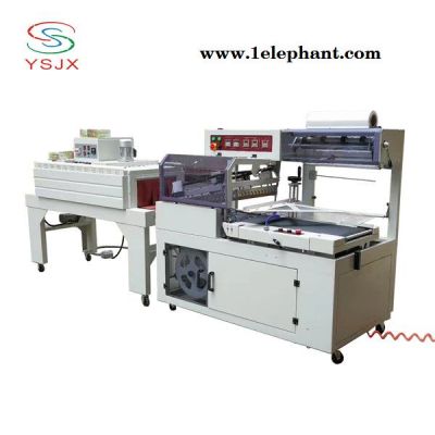 全自动口罩包装机 袋装口罩机设备口罩自动包装机图4