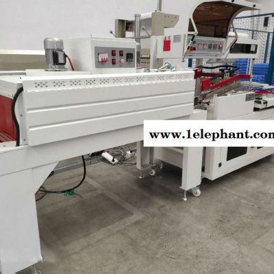 全自动口罩包装机 袋装口罩机设备口罩自动包装机图3