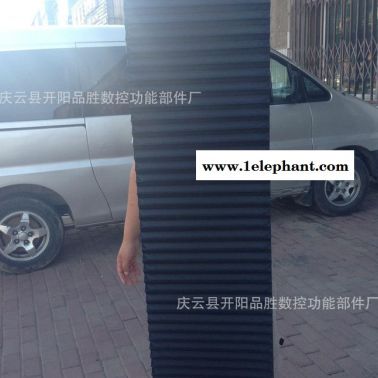 台湾工艺机床钢板内钣金防护罩，防尘罩质量优价格底
