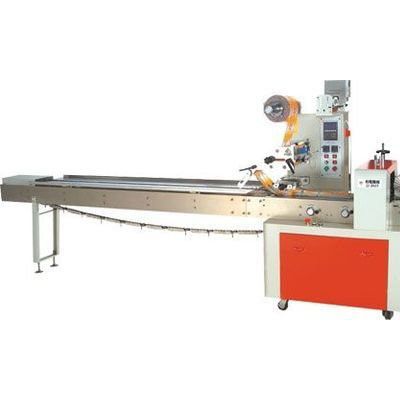 口罩自动包装机图2