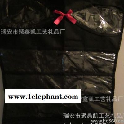 厂家批发多功能首饰收纳袋 裙子饰品挂袋 饰品收纳袋图3