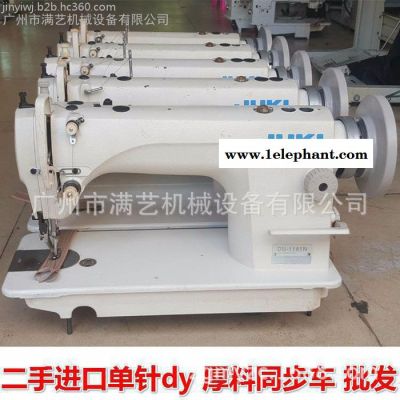 盒子dy同步车  套子dy同步车  环保袋dy同步车  收纳袋dy同步车  布袋dy同步车图7