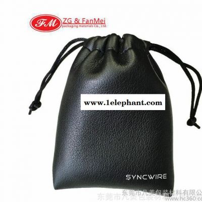 直销抽绳束口PU防水防尘收纳袋 移动电源手机收纳袋 可定制图2