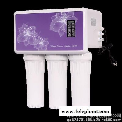 50G防尘罩纯水机 家用自来水直饮净水机 净水器oem厂家图3