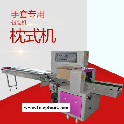 手套枕式包装机工业口罩手套包装机可全自动点数下料赛诺厂家图2